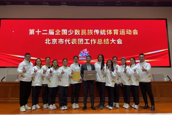 新建 DOC 文档304