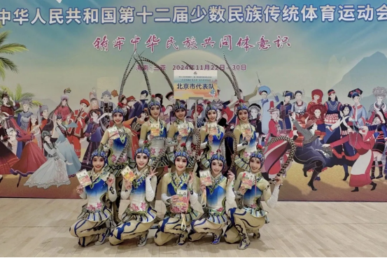 新建 DOC 文档1444