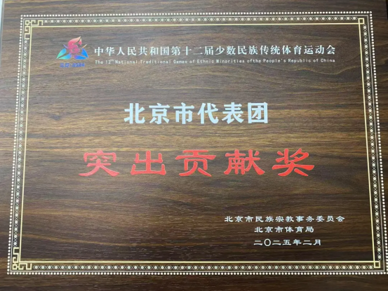 新建 DOC 文档1790